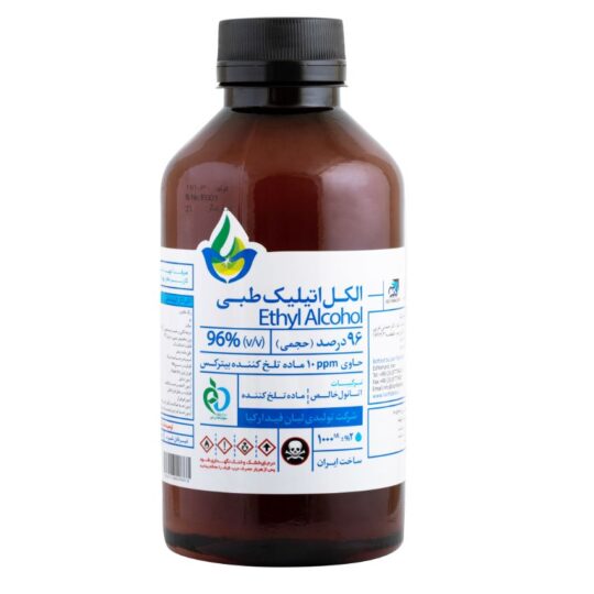 الکل اتیلیک طبی ۹۶% برند بلینگ